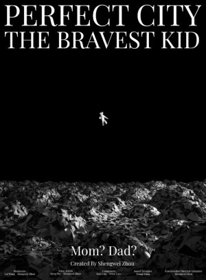 PC BravestKid poster