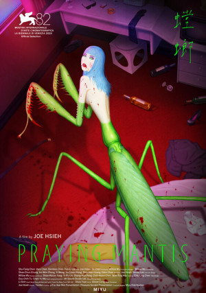 PM poster